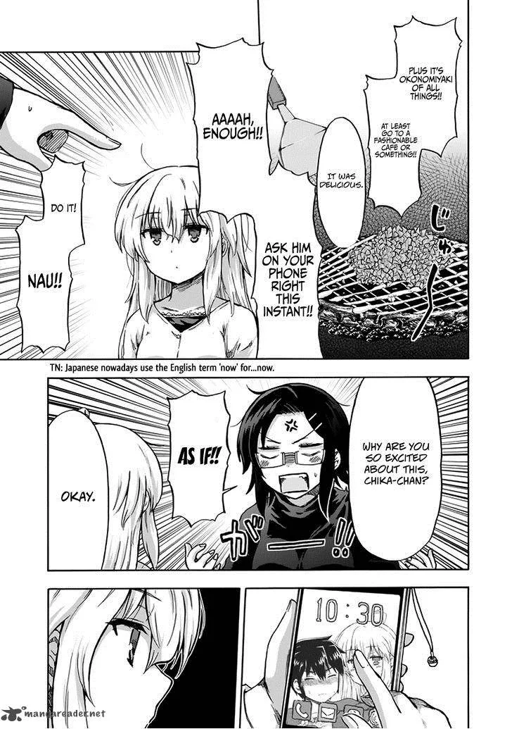 Aizawa-san Zoushoku Chapter 13 page 12