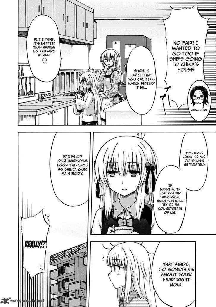 Aizawa-san Zoushoku Chapter 13 page 3