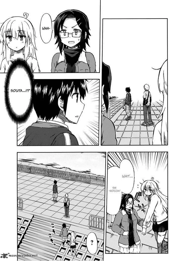 Aizawa-san Zoushoku Chapter 13 page 20