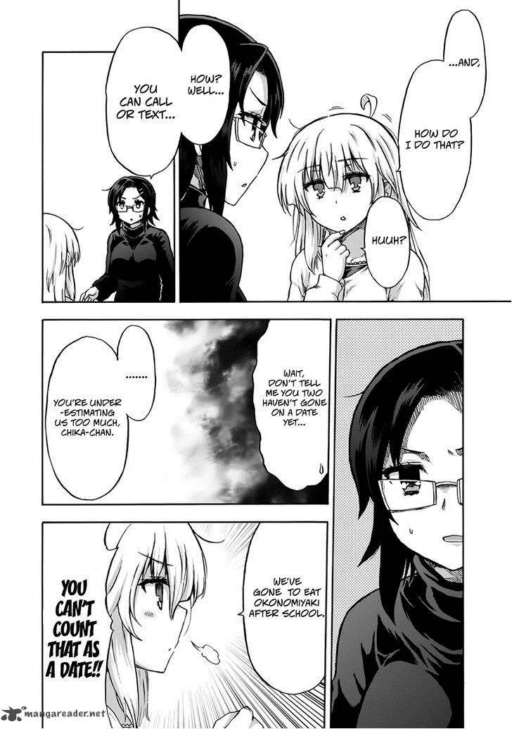Aizawa-san Zoushoku Chapter 13 page 11