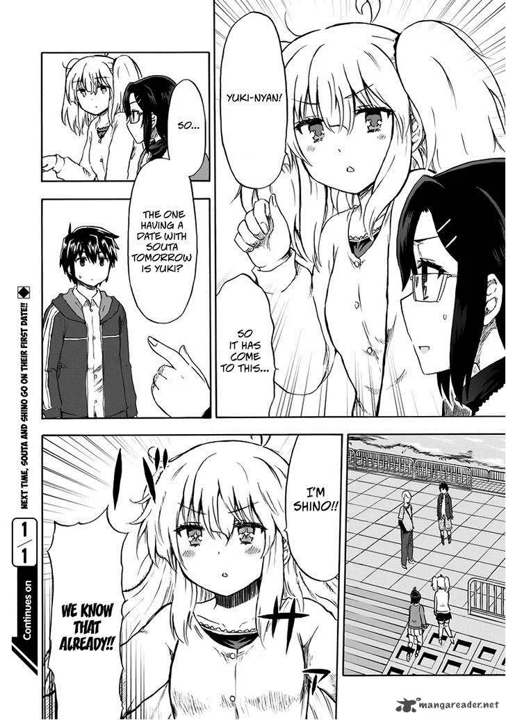 Aizawa-san Zoushoku Chapter 13 page 25