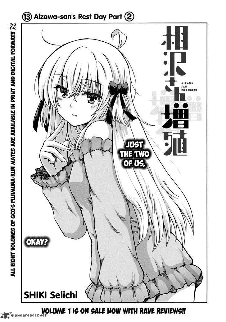 Aizawa-san Zoushoku Chapter 13 page 4