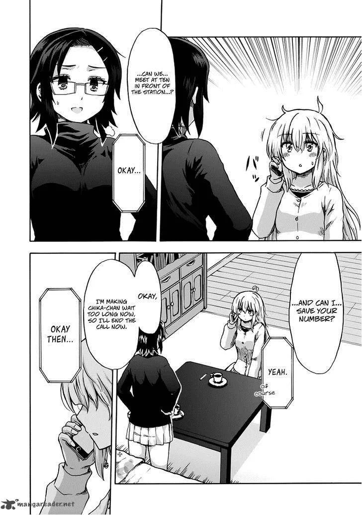 Aizawa-san Zoushoku Chapter 13 page 15