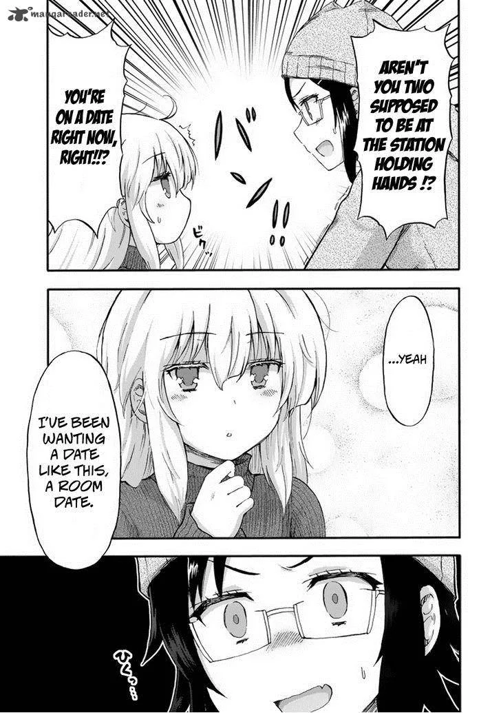 Aizawa-san Zoushoku Chapter 14 page 18