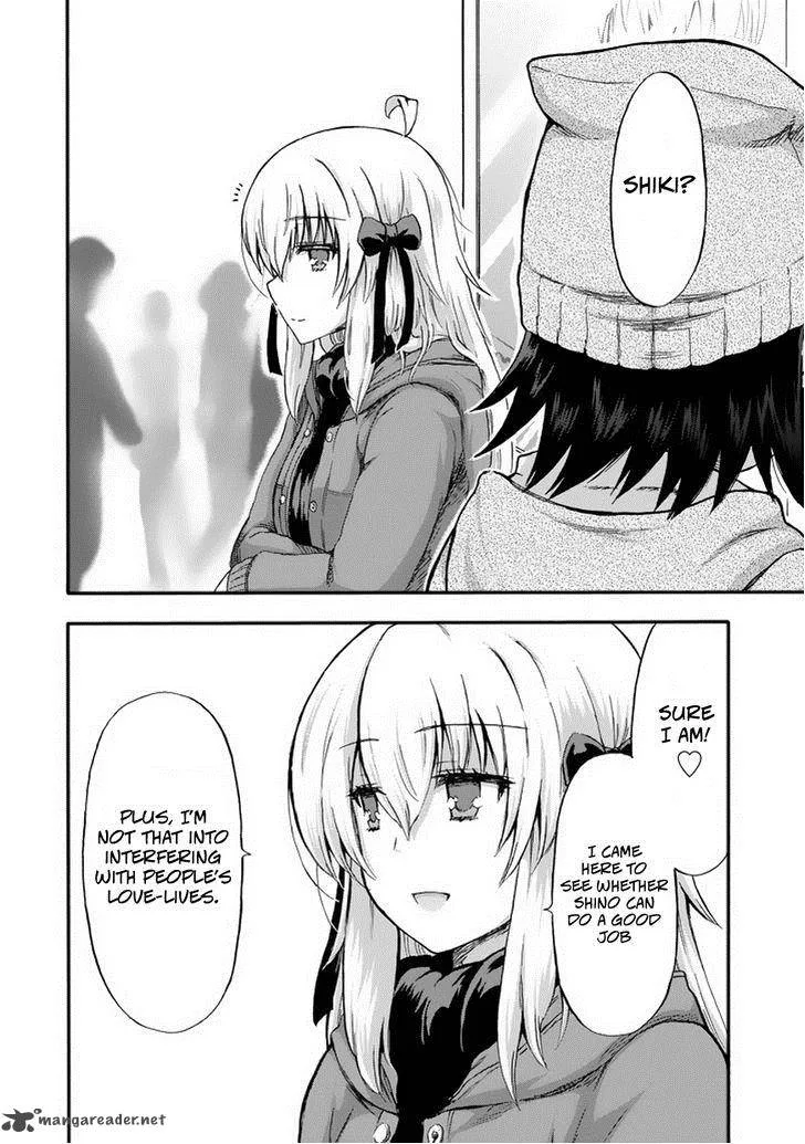 Aizawa-san Zoushoku Chapter 14 page 9
