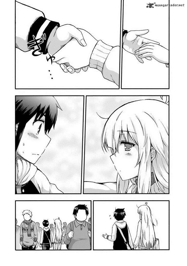 Aizawa-san Zoushoku Chapter 14 page 7