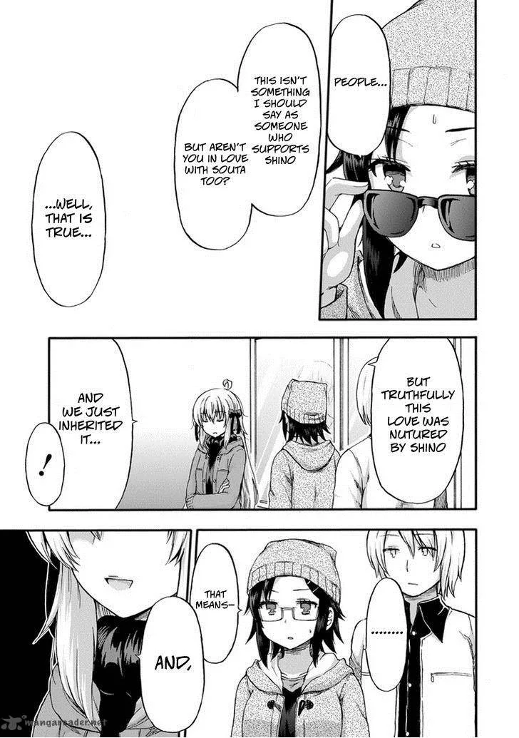 Aizawa-san Zoushoku Chapter 14 page 10