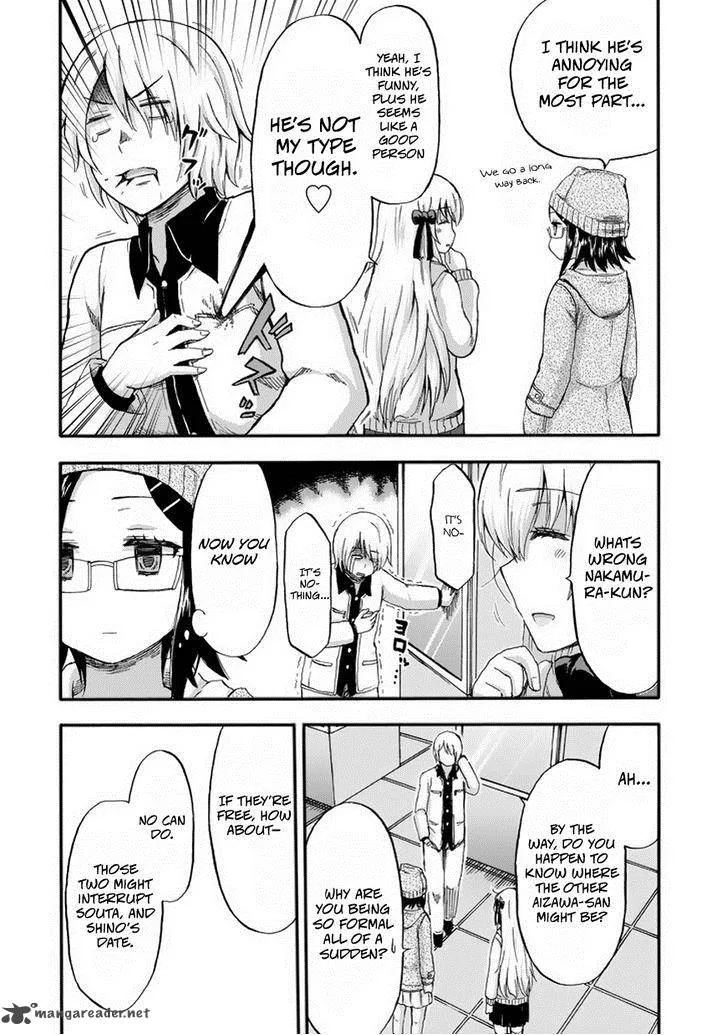 Aizawa-san Zoushoku Chapter 14 page 13