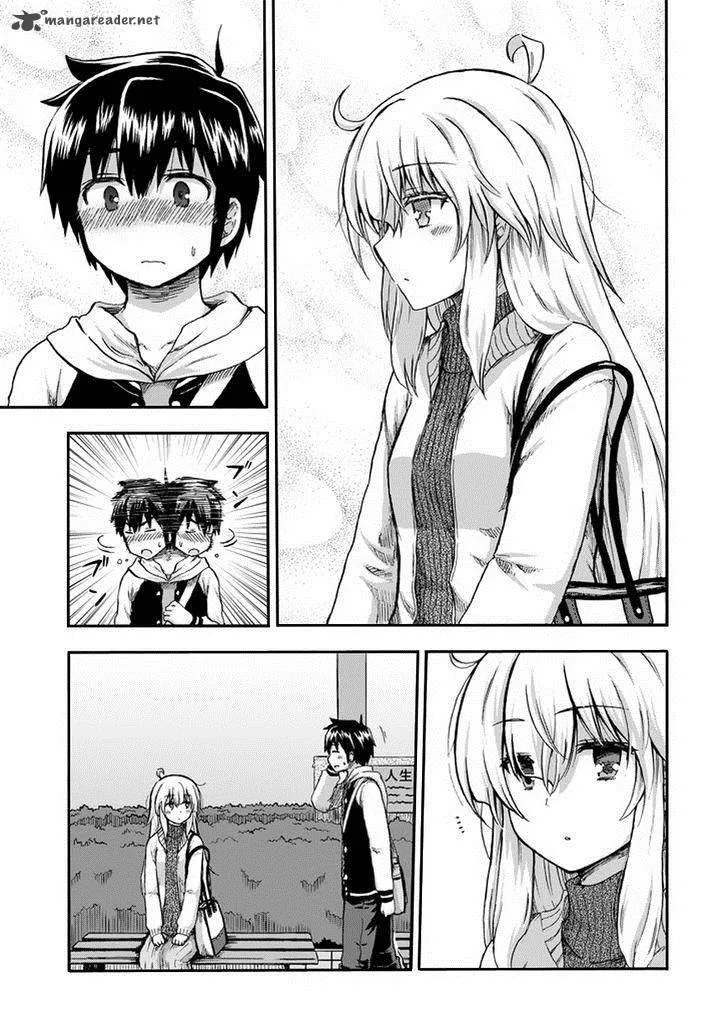 Aizawa-san Zoushoku Chapter 14 page 4