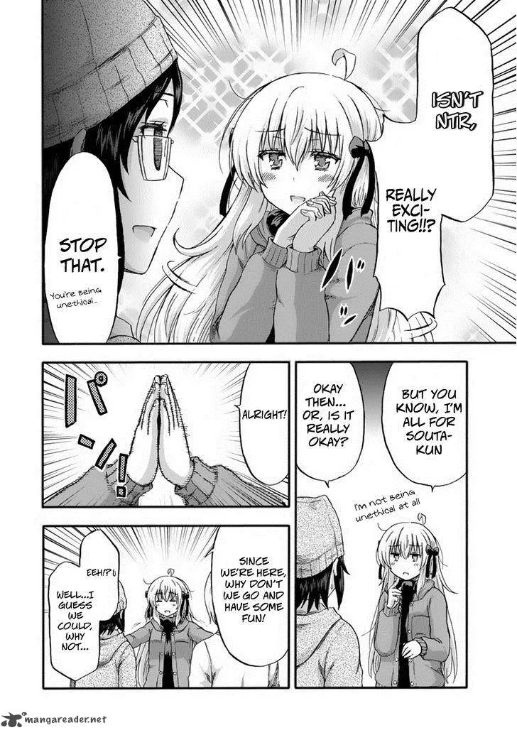 Aizawa-san Zoushoku Chapter 14 page 11
