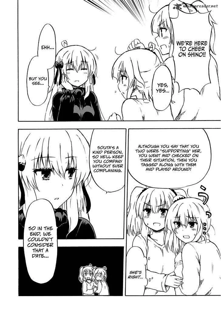 Aizawa-san Zoushoku Chapter 15 page 19