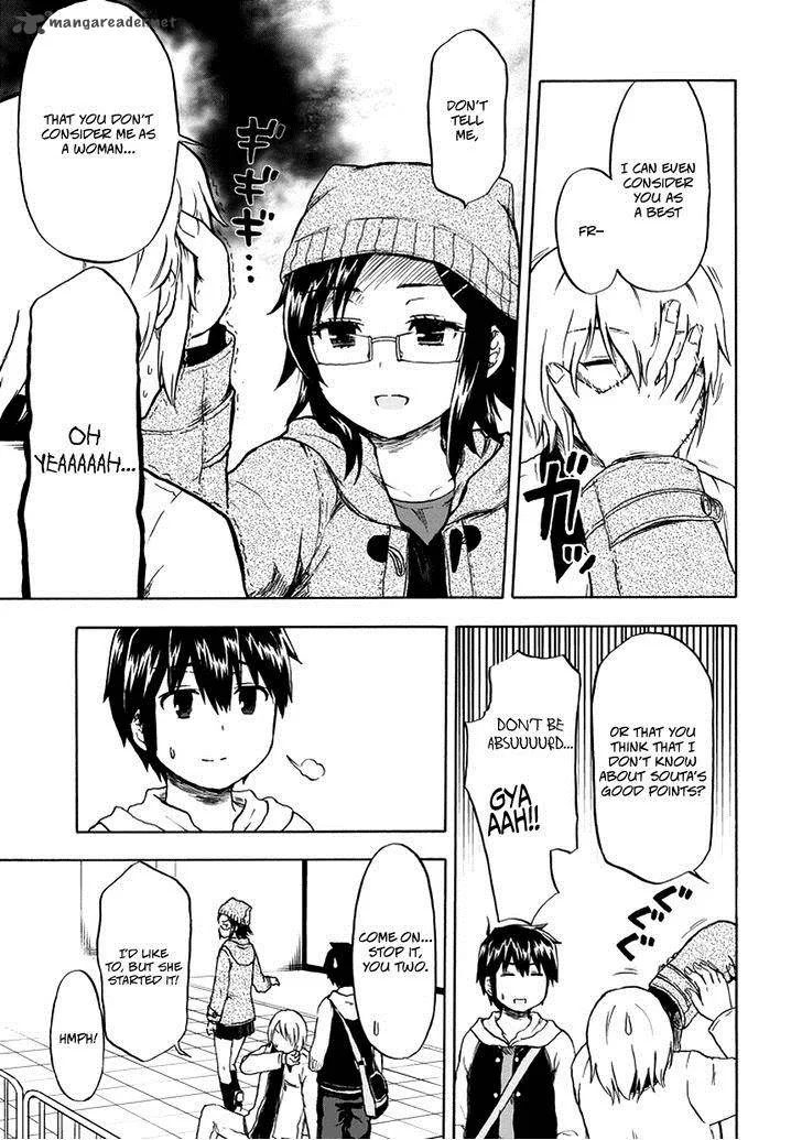 Aizawa-san Zoushoku Chapter 15 page 16