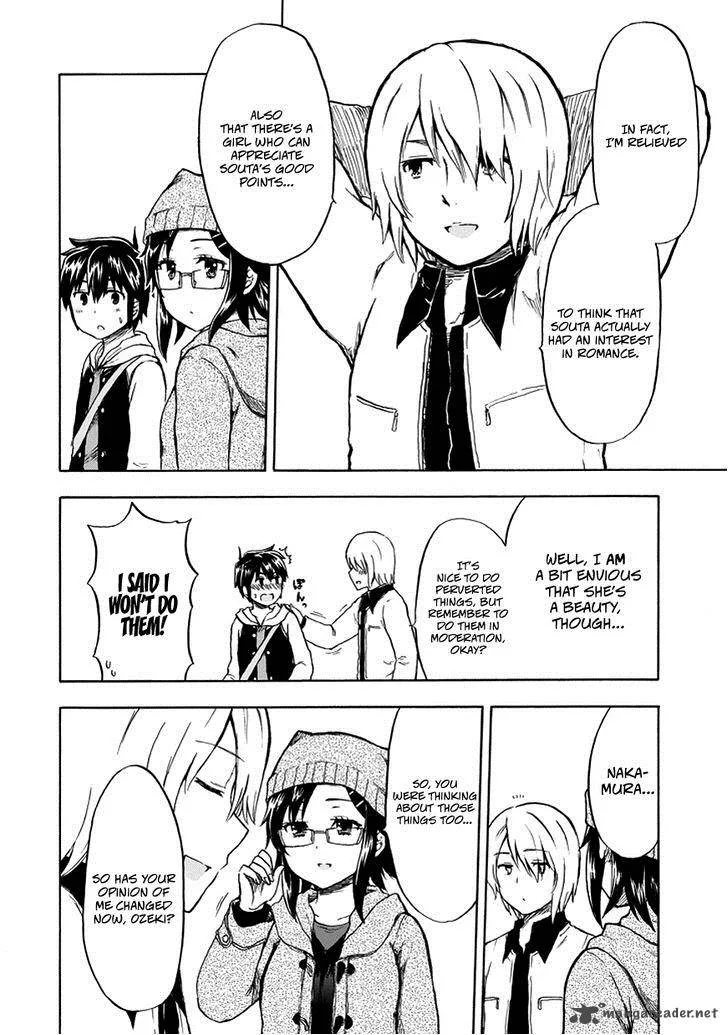 Aizawa-san Zoushoku Chapter 15 page 15