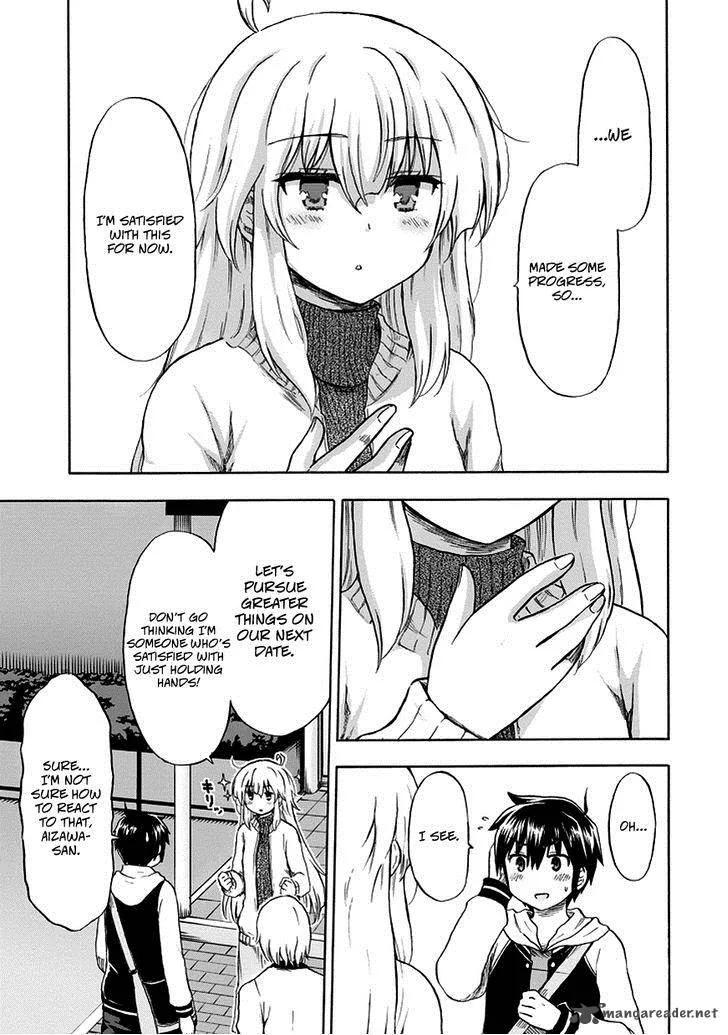 Aizawa-san Zoushoku Chapter 15 page 4