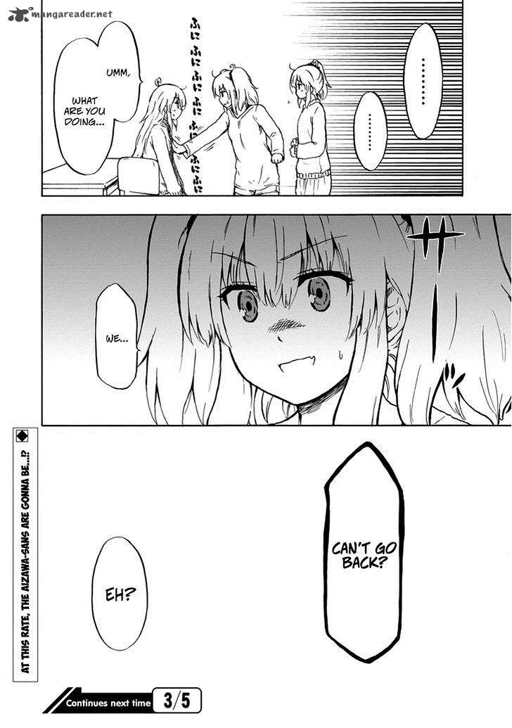 Aizawa-san Zoushoku Chapter 15 page 21