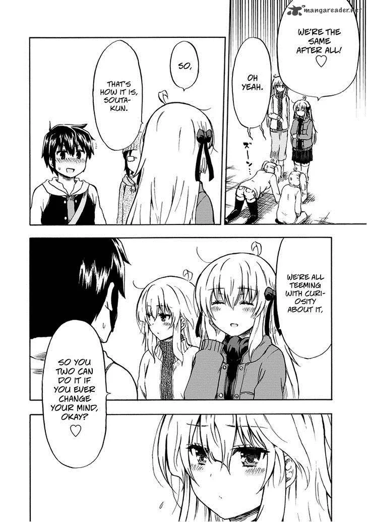 Aizawa-san Zoushoku Chapter 15 page 13