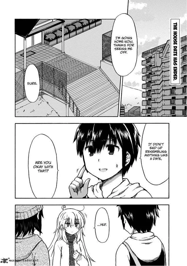 Aizawa-san Zoushoku Chapter 15 page 3