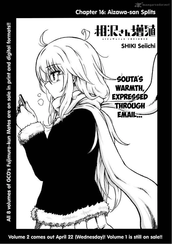 Aizawa-san Zoushoku Chapter 16 page 2
