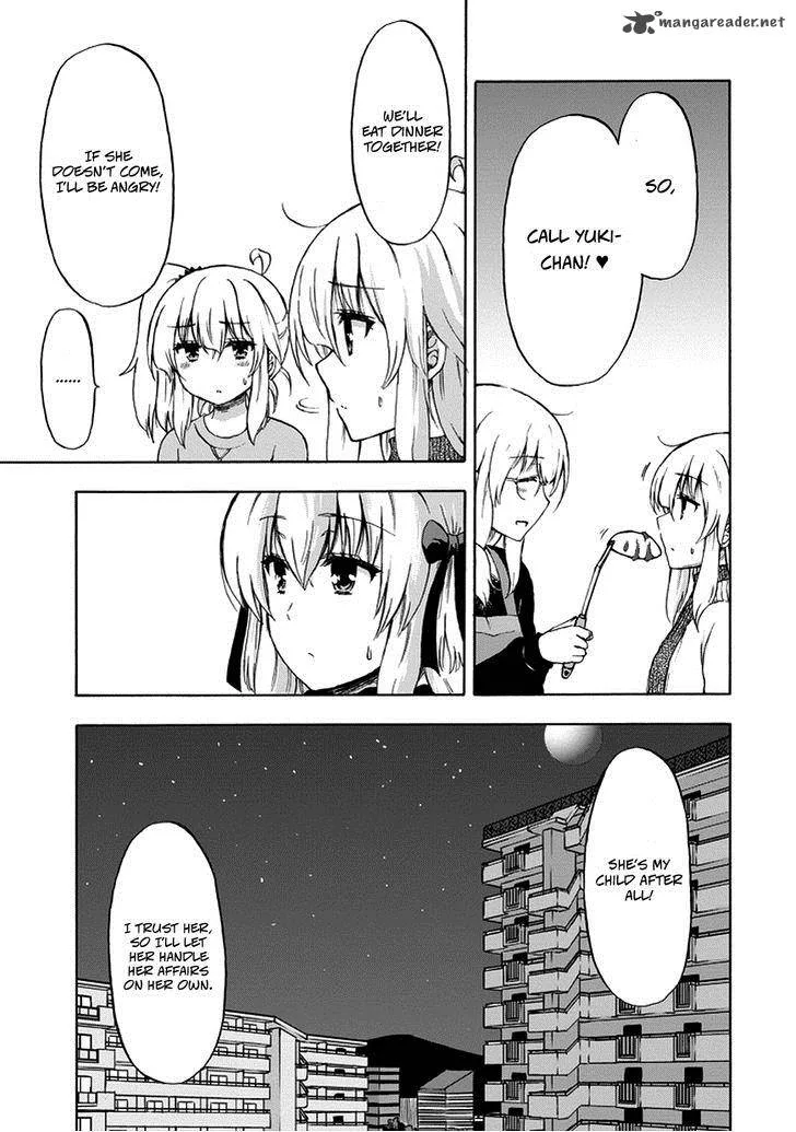 Aizawa-san Zoushoku Chapter 16 page 14