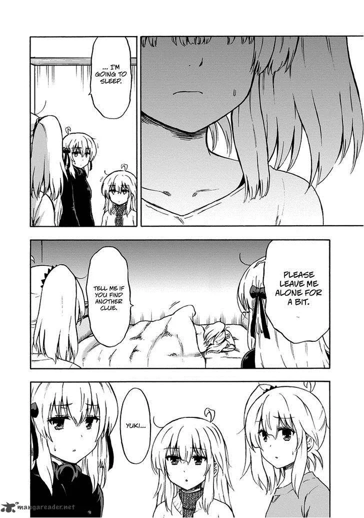 Aizawa-san Zoushoku Chapter 16 page 9