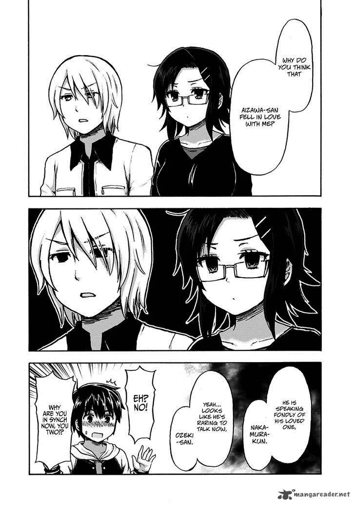 Aizawa-san Zoushoku Chapter 16 page 17