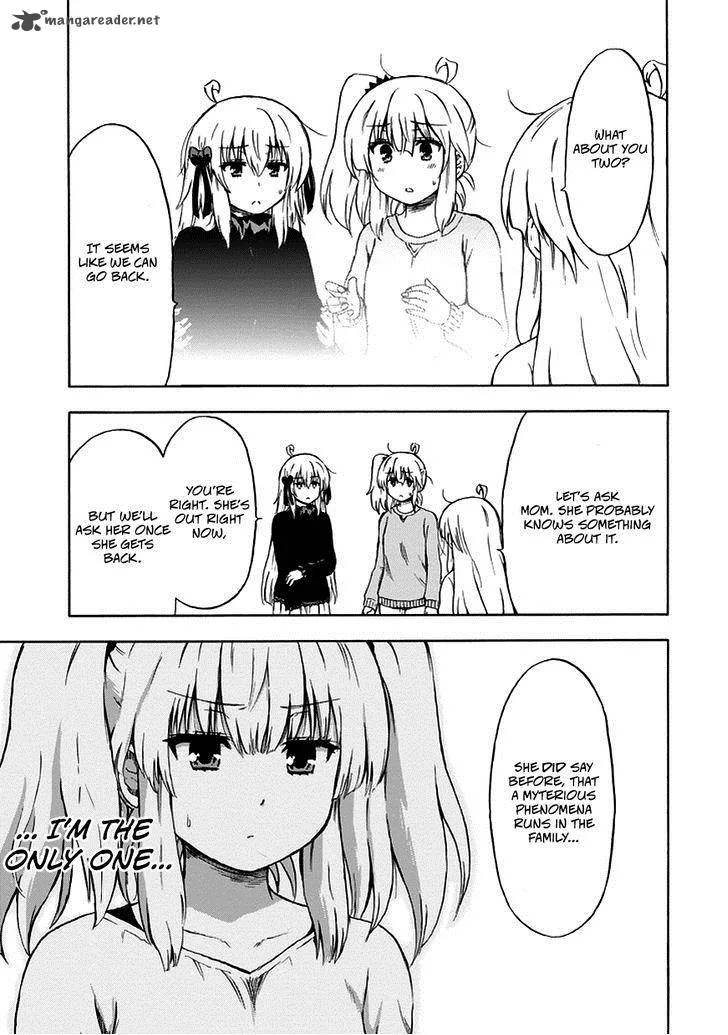 Aizawa-san Zoushoku Chapter 16 page 8