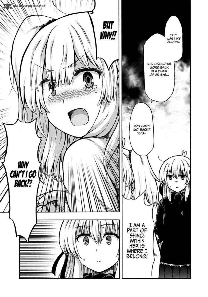 Aizawa-san Zoushoku Chapter 16 page 4
