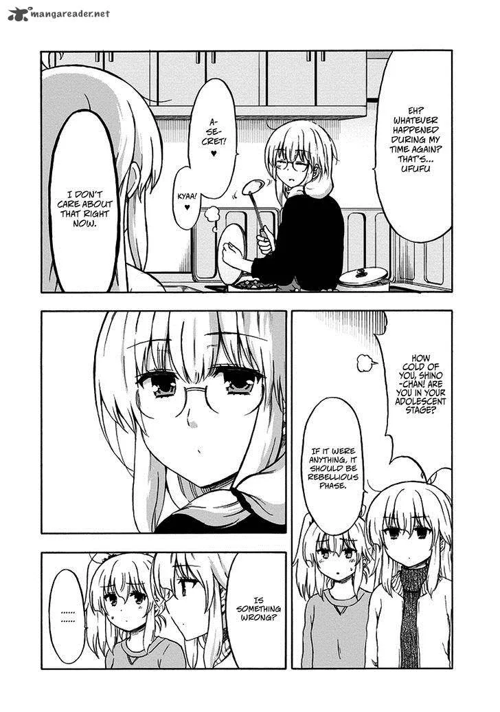 Aizawa-san Zoushoku Chapter 16 page 11