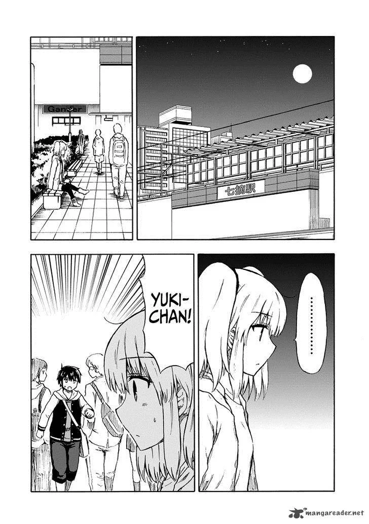 Aizawa-san Zoushoku Chapter 17 page 7