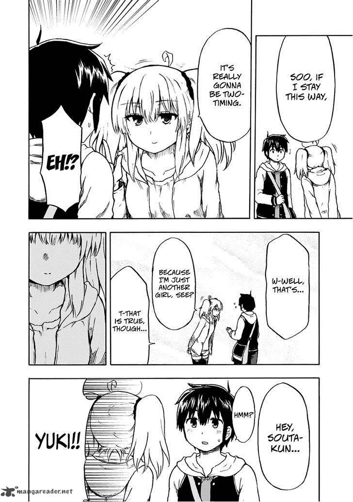 Aizawa-san Zoushoku Chapter 17 page 15