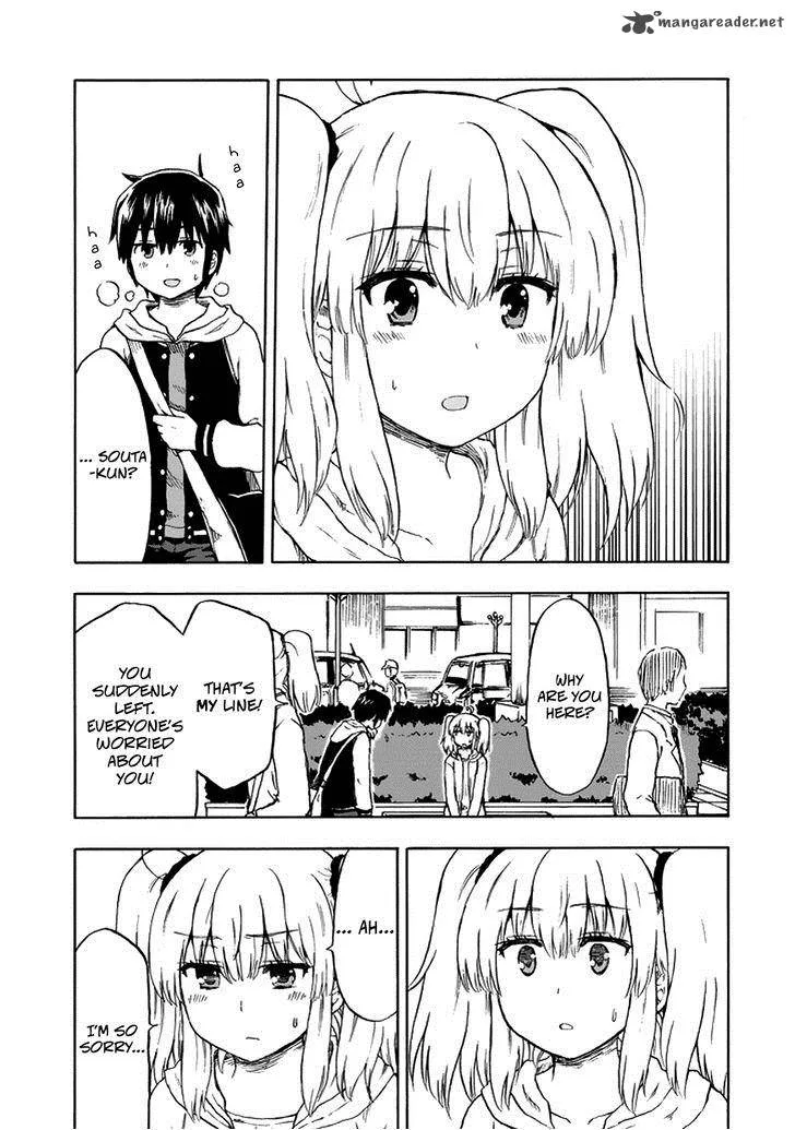 Aizawa-san Zoushoku Chapter 17 page 8