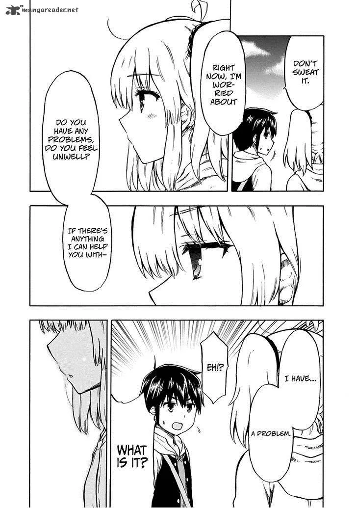 Aizawa-san Zoushoku Chapter 17 page 11