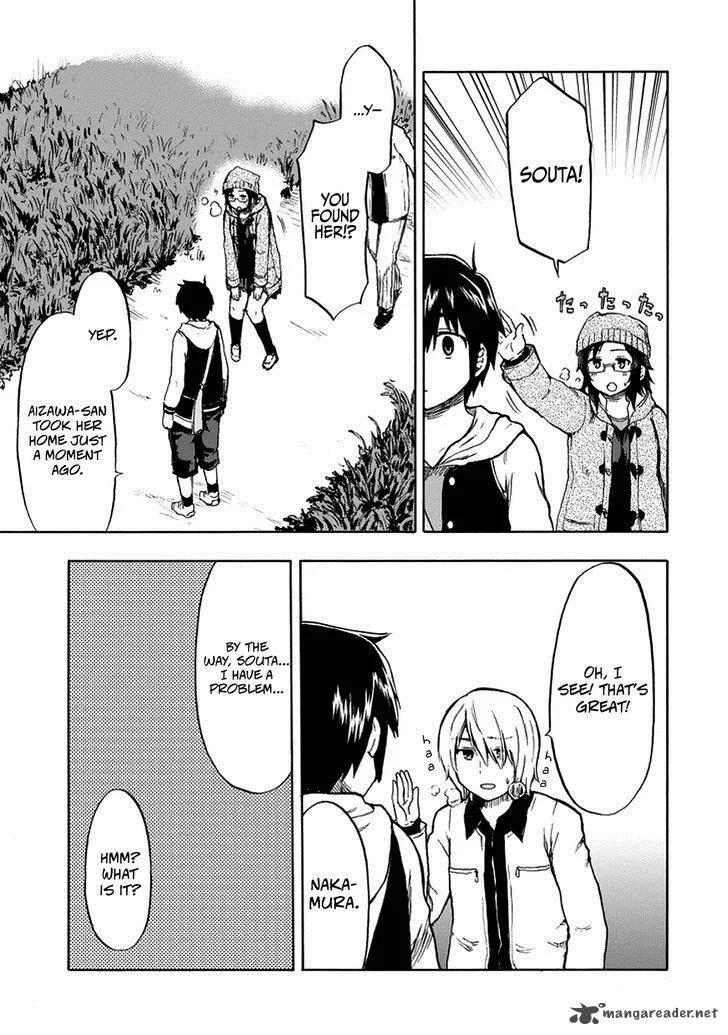 Aizawa-san Zoushoku Chapter 17 page 18