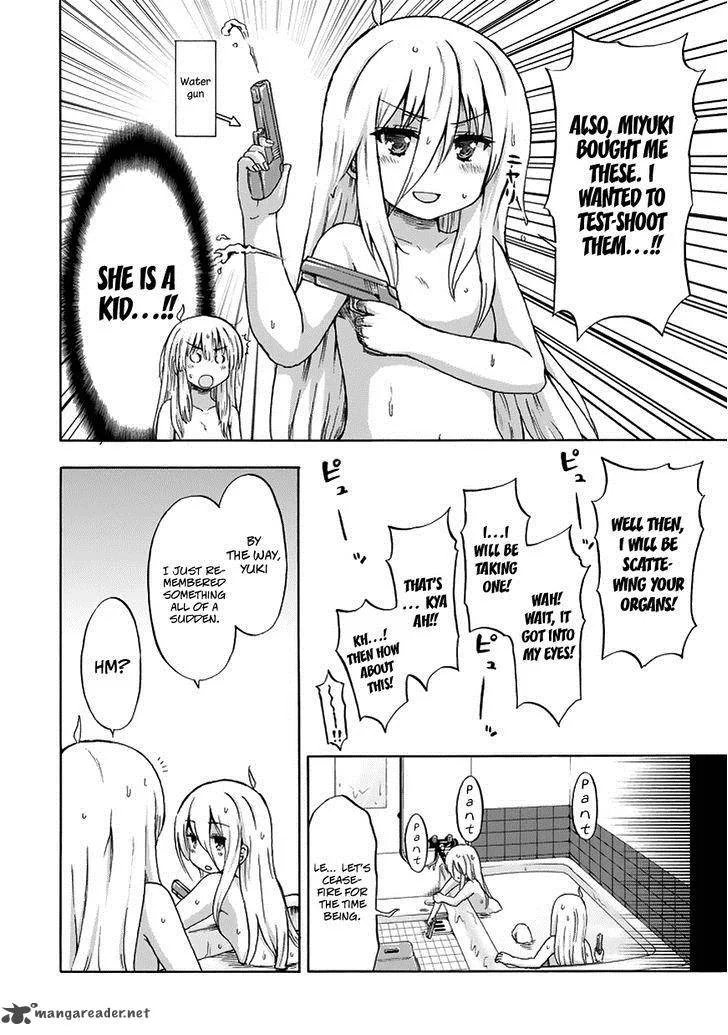 Aizawa-san Zoushoku Chapter 18 page 11