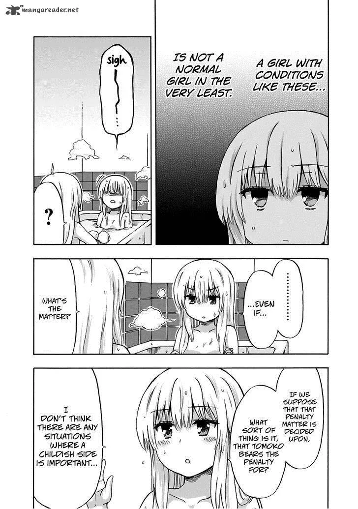 Aizawa-san Zoushoku Chapter 18 page 16