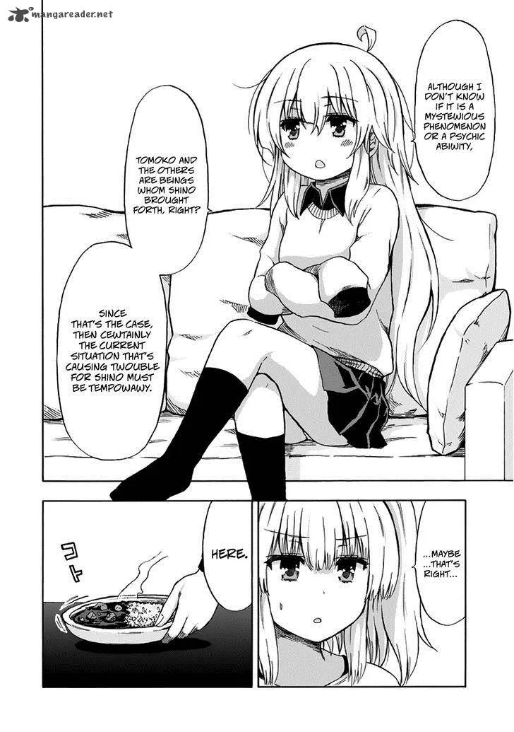 Aizawa-san Zoushoku Chapter 18 page 7