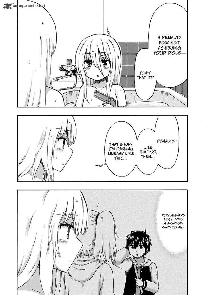 Aizawa-san Zoushoku Chapter 18 page 15