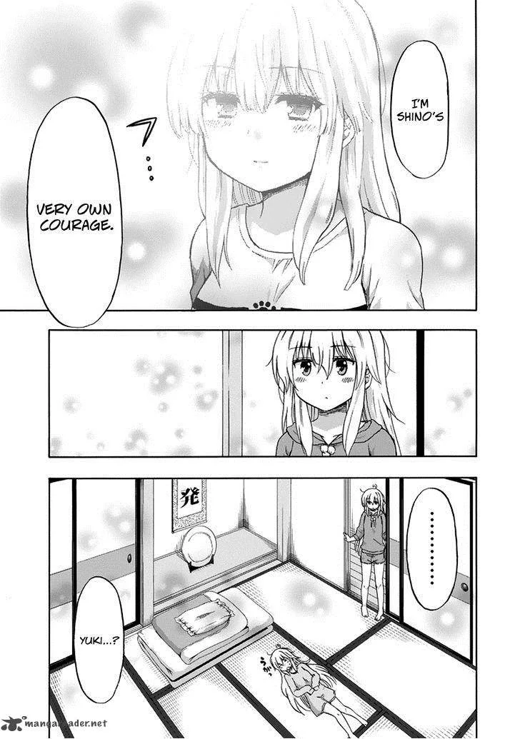 Aizawa-san Zoushoku Chapter 18 page 20