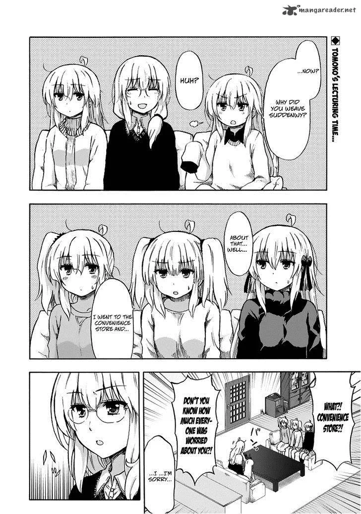 Aizawa-san Zoushoku Chapter 18 page 3