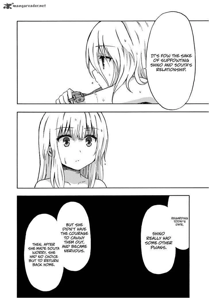 Aizawa-san Zoushoku Chapter 18 page 13
