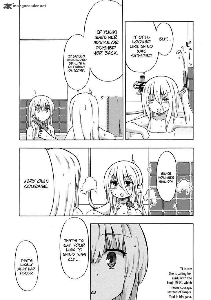 Aizawa-san Zoushoku Chapter 18 page 14