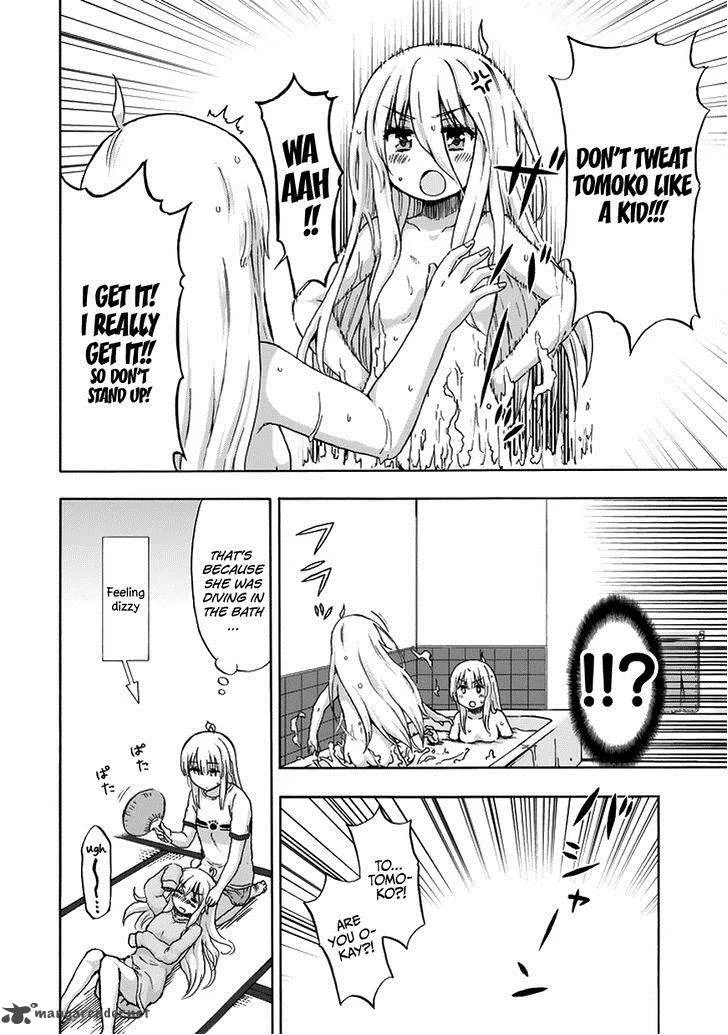 Aizawa-san Zoushoku Chapter 18 page 17