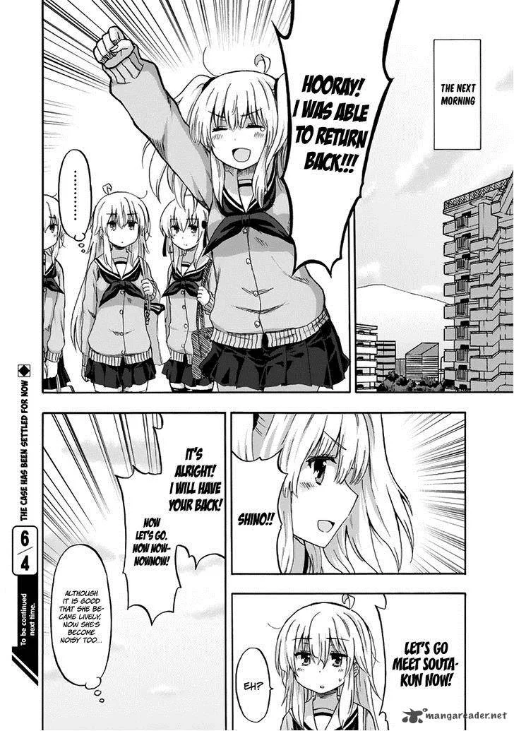 Aizawa-san Zoushoku Chapter 18 page 21