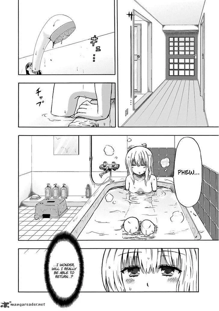 Aizawa-san Zoushoku Chapter 18 page 9