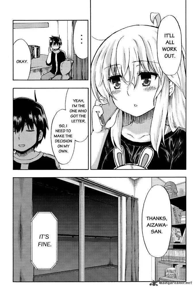 Aizawa-san Zoushoku Chapter 19 page 13