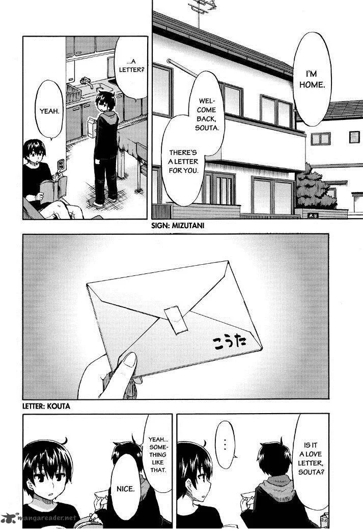 Aizawa-san Zoushoku Chapter 19 page 8