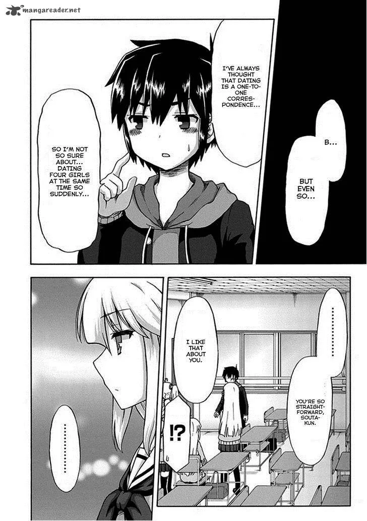 Aizawa-san Zoushoku Chapter 2 page 10