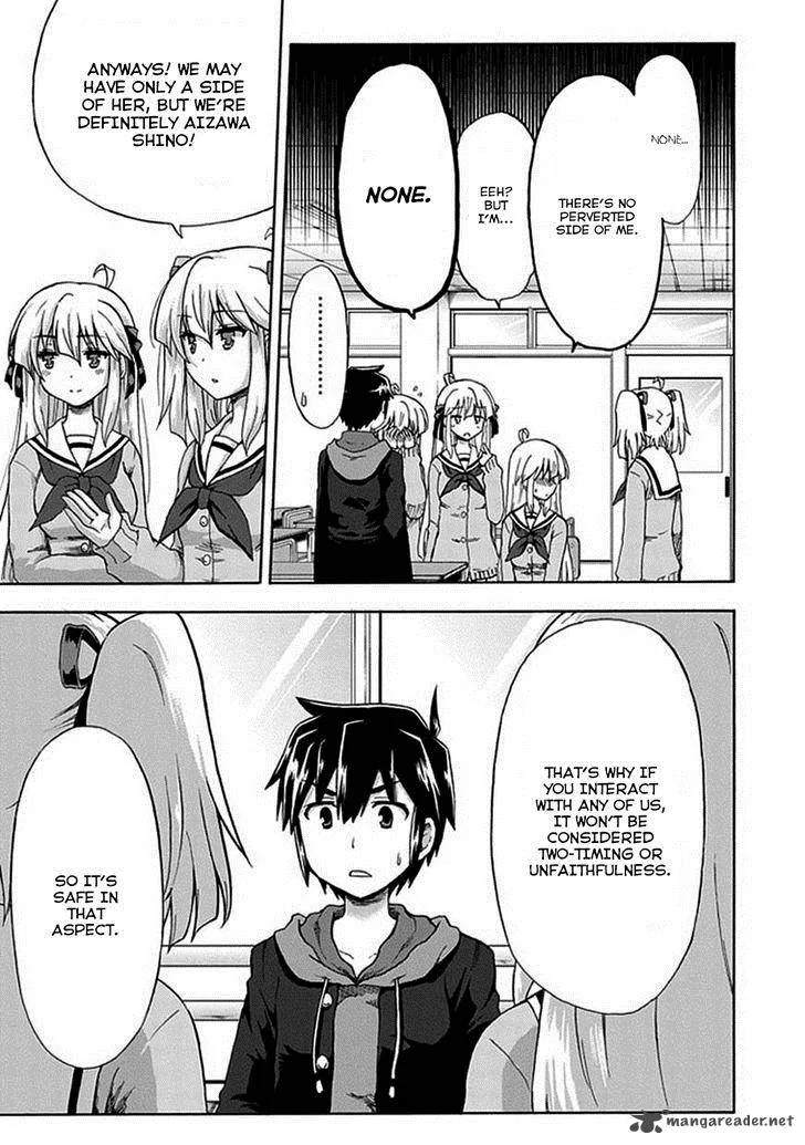 Aizawa-san Zoushoku Chapter 2 page 9
