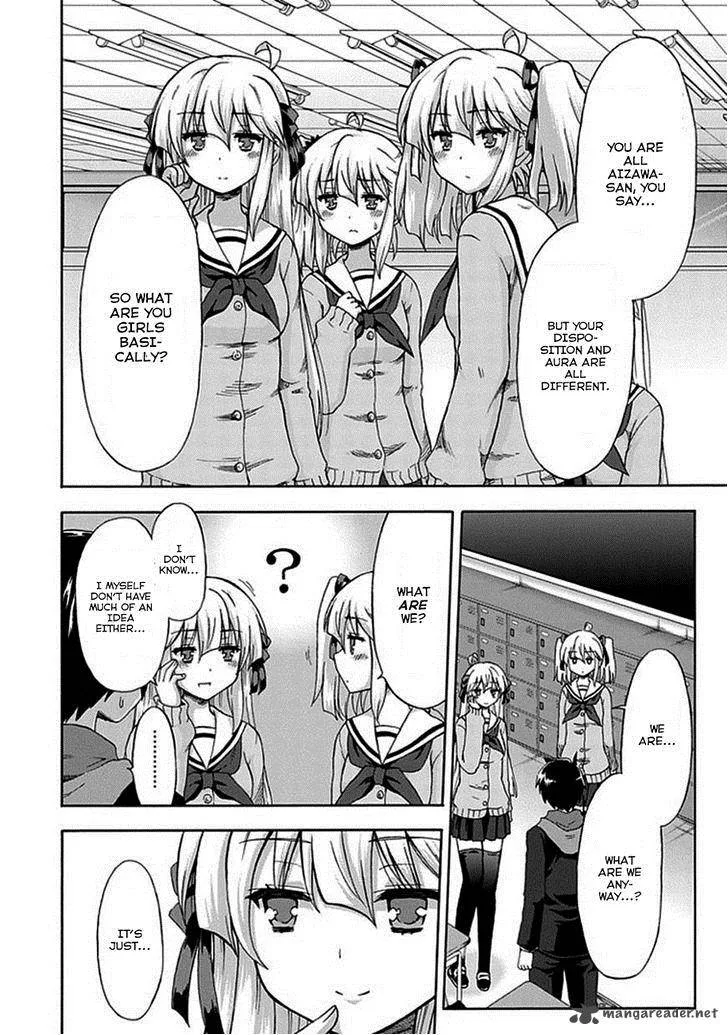 Aizawa-san Zoushoku Chapter 2 page 6