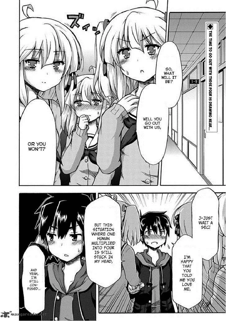 Aizawa-san Zoushoku Chapter 2 page 4
